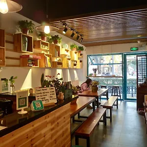 Хостел Suzhou Blue Gate Youth Сучжоу