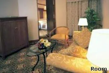 Hotel Sintra Macau China