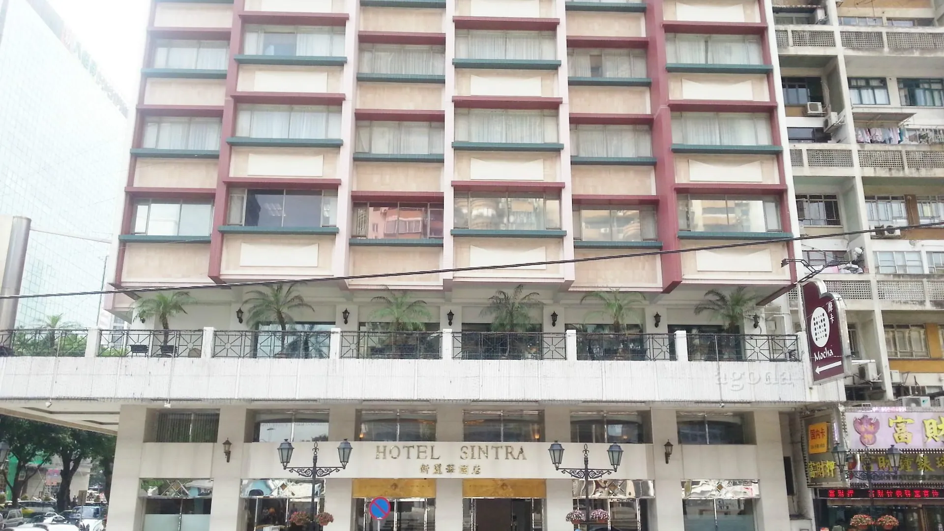 Hotel Sintra Macau