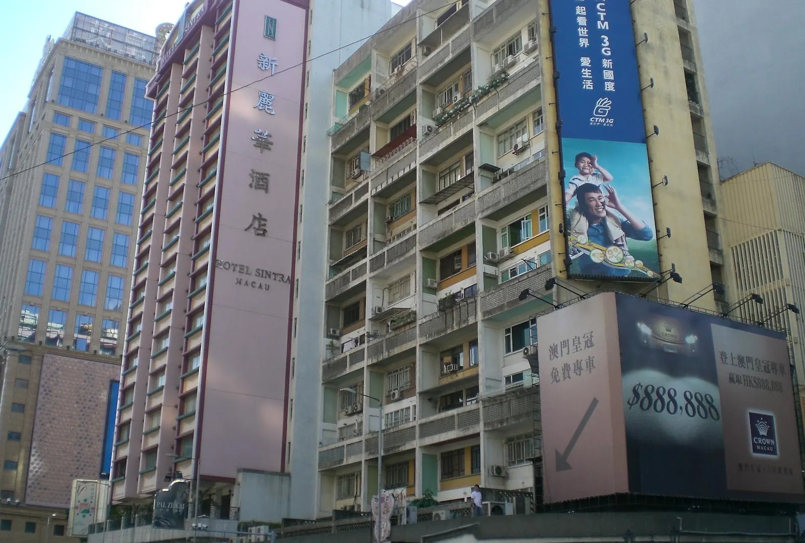 Hotel Sintra Macau