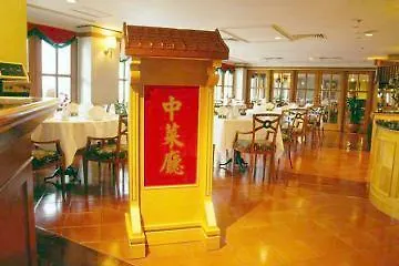 Hotel Sintra Macau China